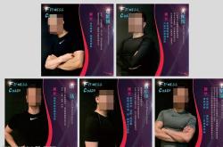 包含意大利体能教练在社交媒体上分享健身秘诀的词条