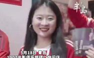 热刺打破进球荒，拜仁球迷集体高唱助威！