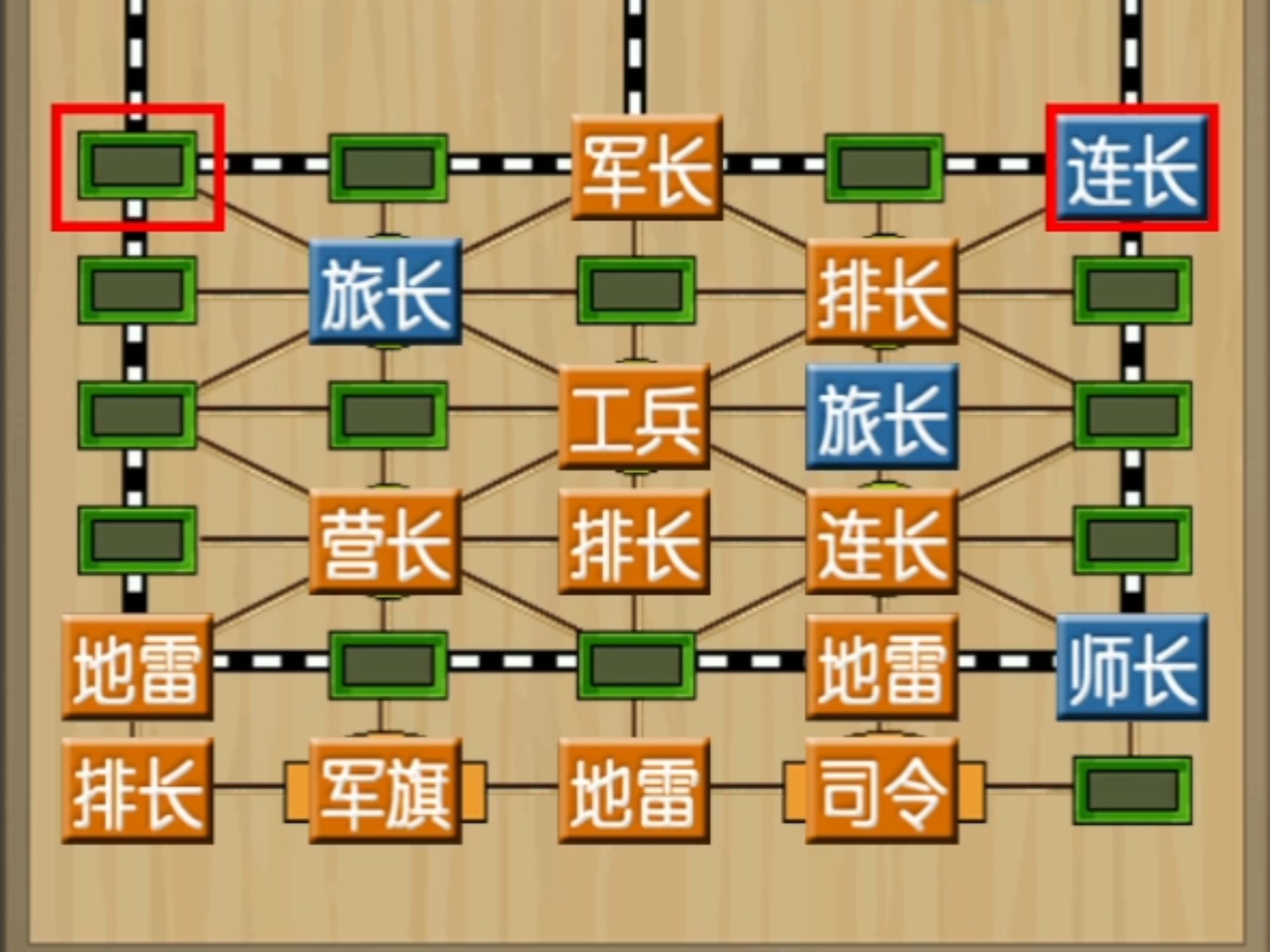 战术布局高明！胜利关键在于团队配合的简单介绍