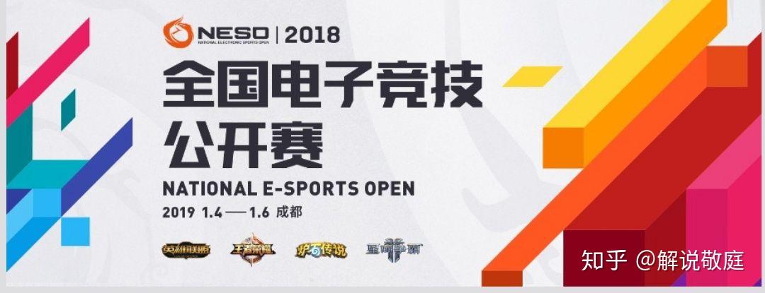 包含体育竞技让世界见证一位新王的诞生的词条