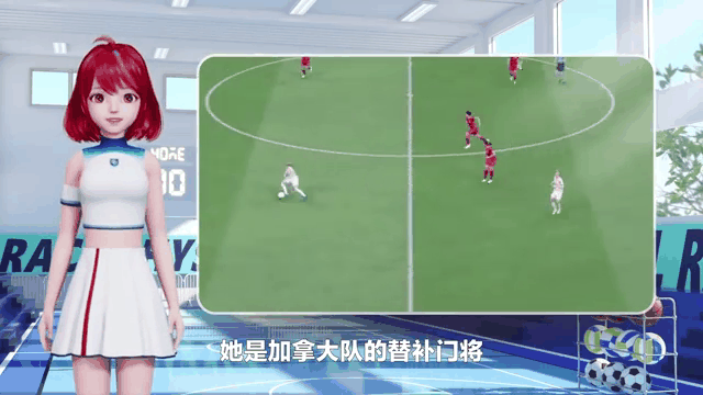 墨西哥女足预计能够闯入比赛四强