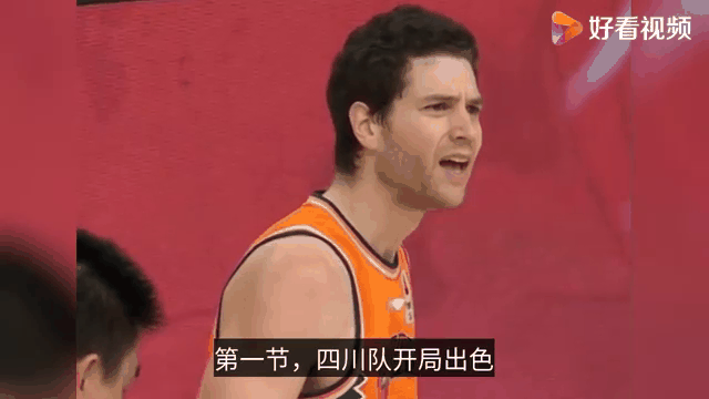 包含德布劳内场边指挥情绪激动，孙兴慜队员怒摔水瓶的词条